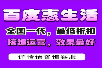 某电商企业通过百度信息流推广提升用户转化率